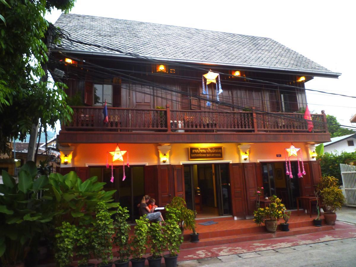 Pakhongthong Villa Luang Prabang Exterior photo